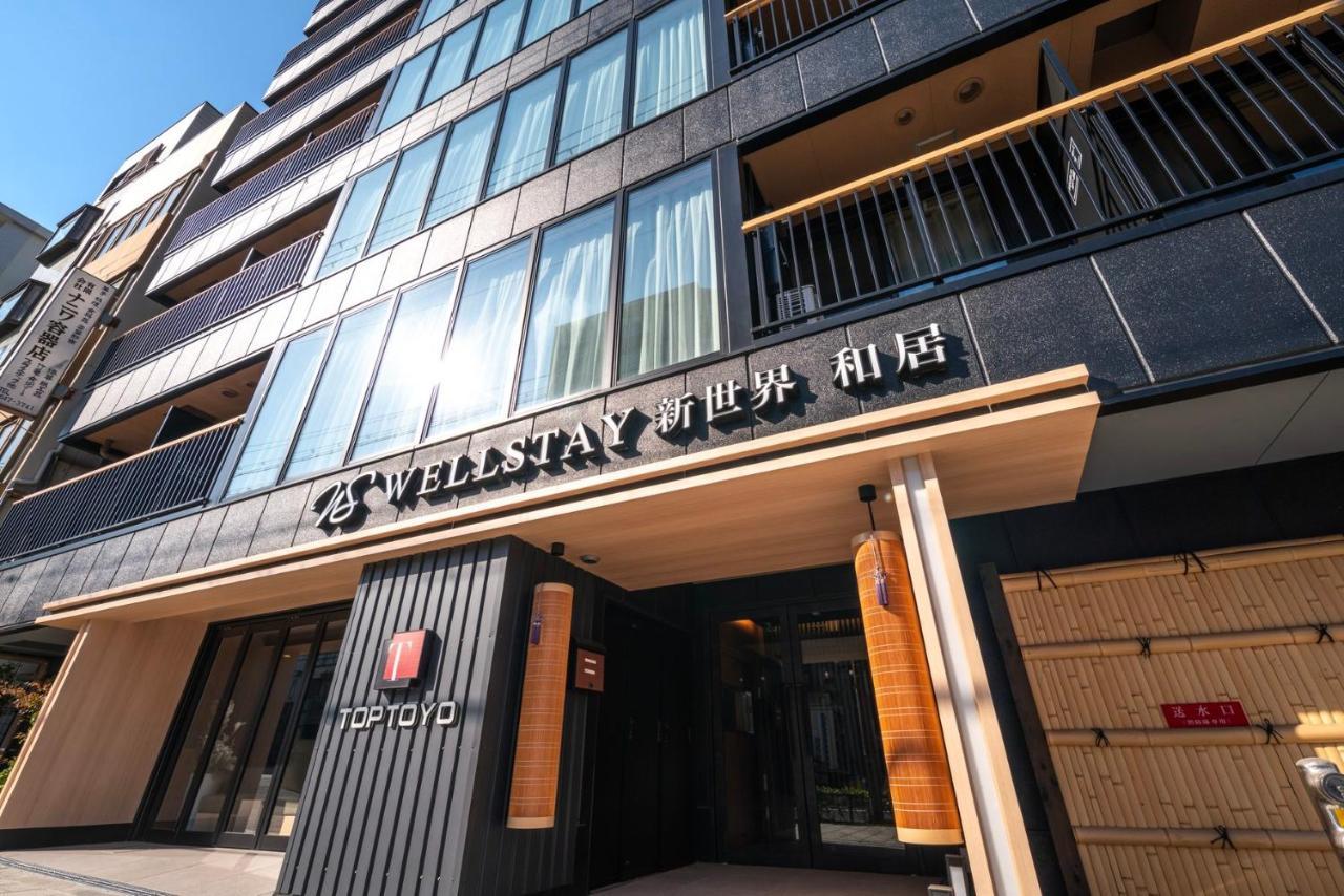 Wellstay Shinsekai Wakyo Osaka Ngoại thất bức ảnh